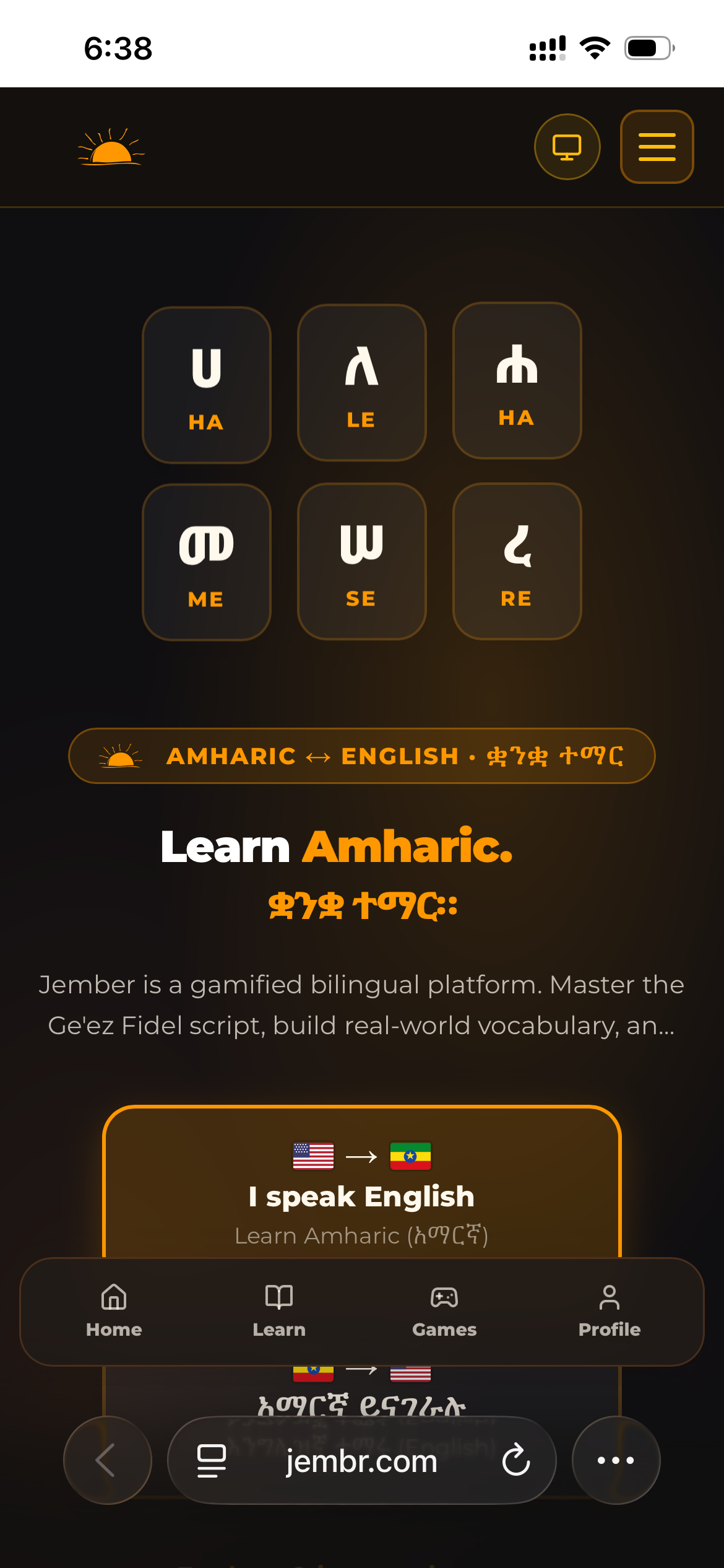 Jembr Amharic and English Learning cover image