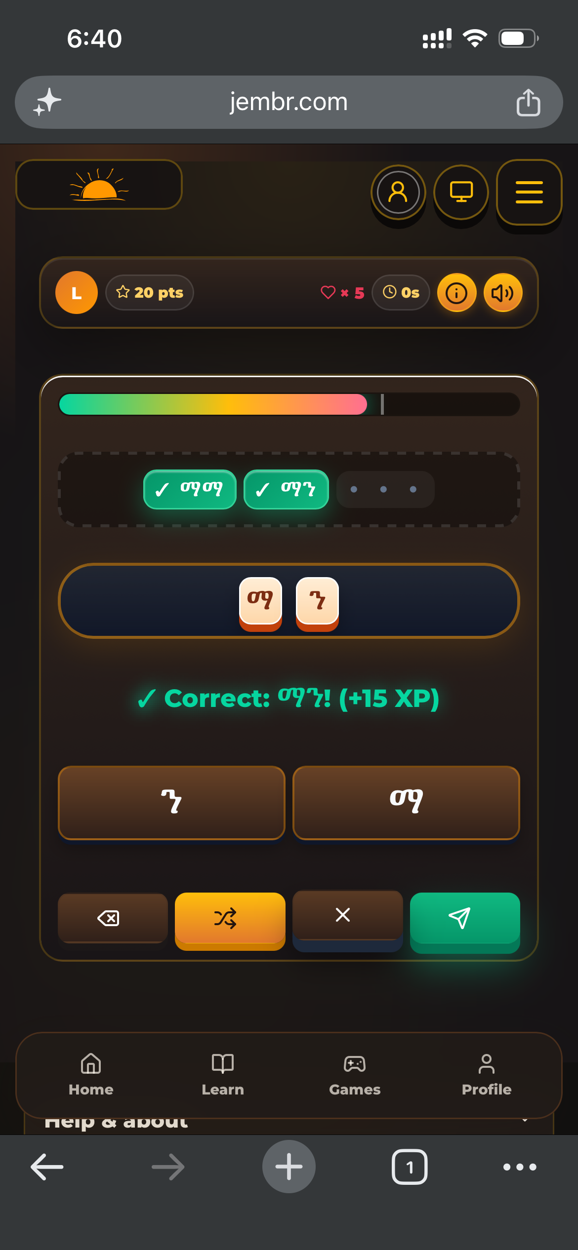 Product screenshot 1