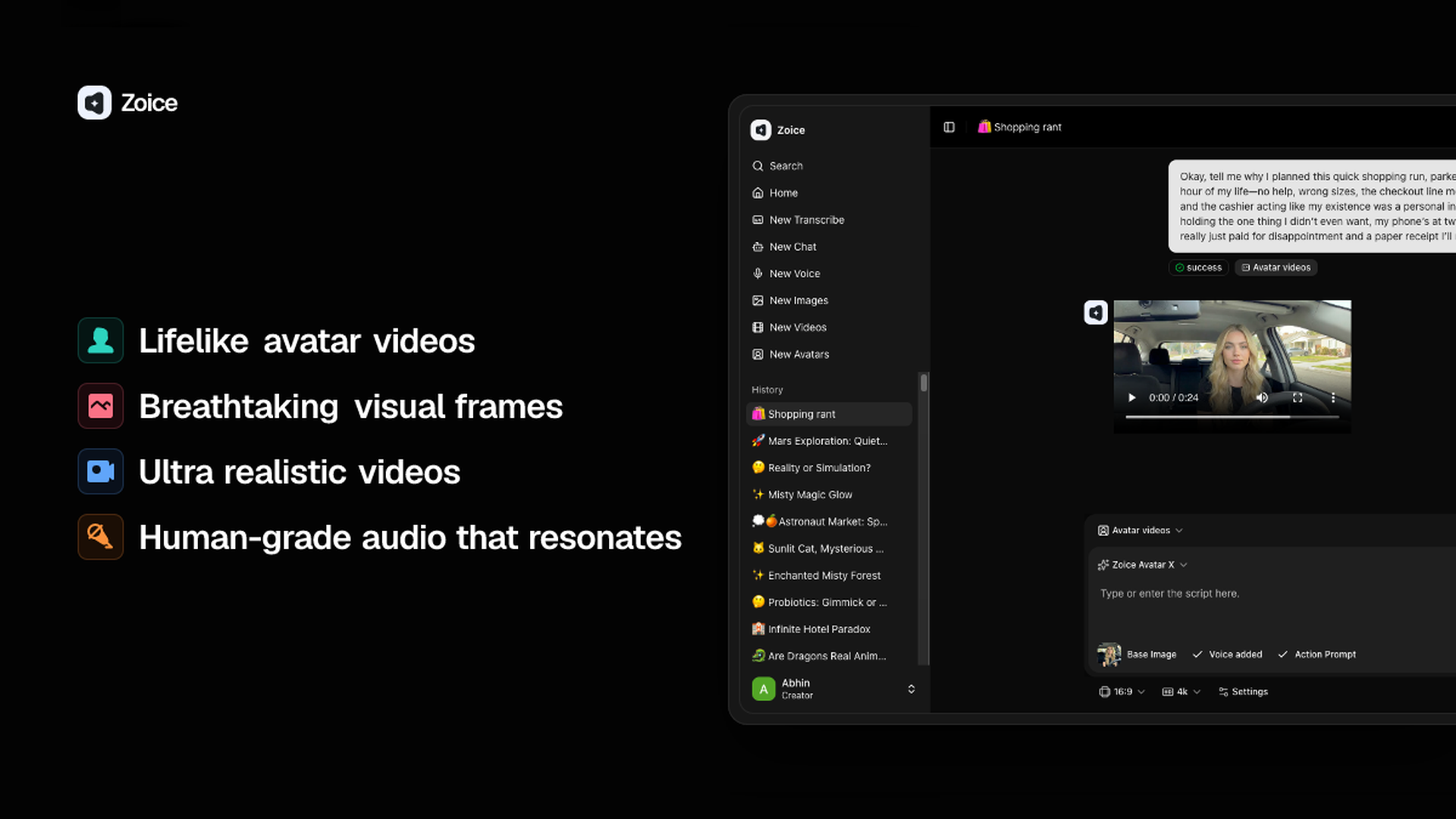 Product screenshot 1