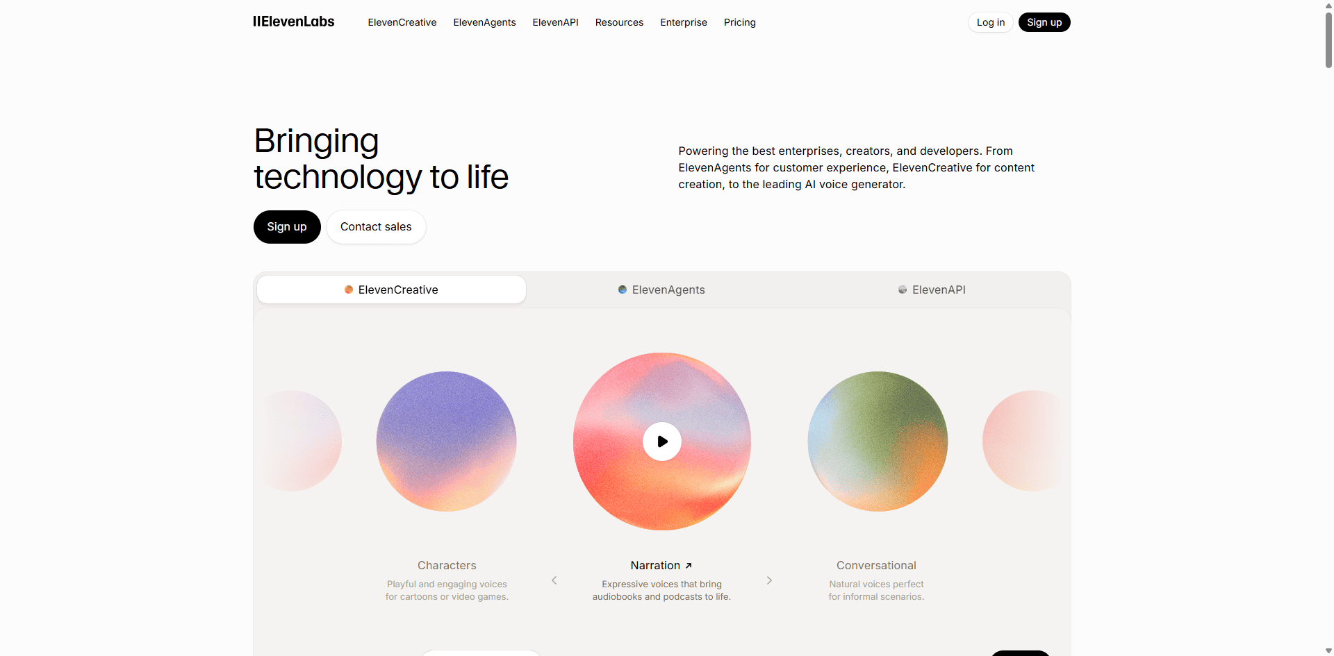 Product screenshot 1