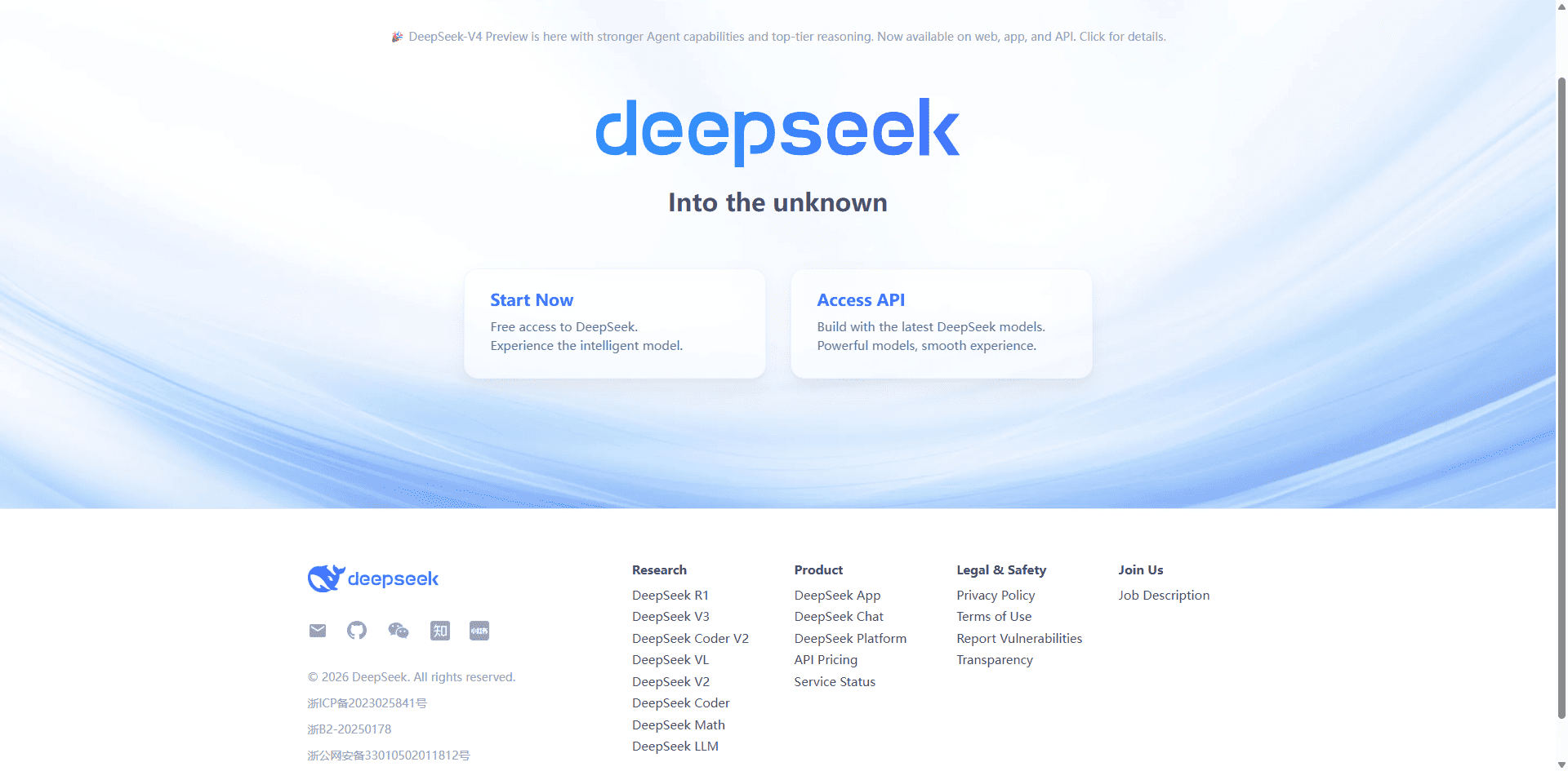 Product screenshot 1