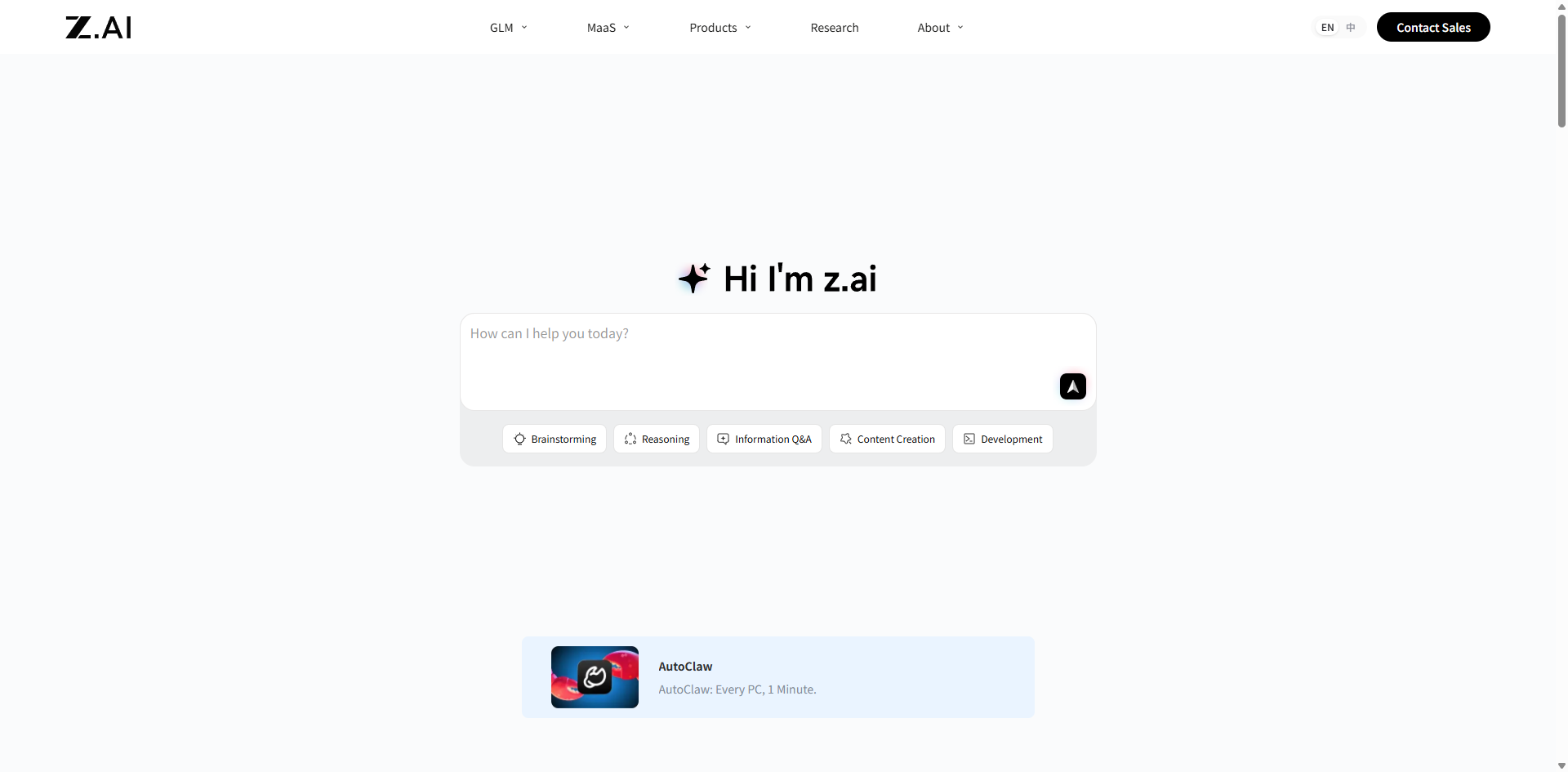 Product screenshot 1